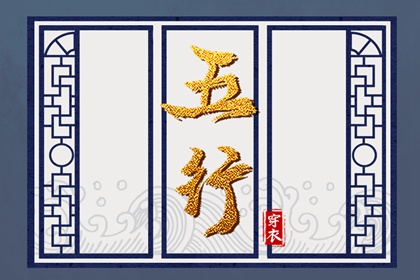 2026年黄道吉日一览表_日历2026日历黄道吉日吉时_日历大全黄道吉日