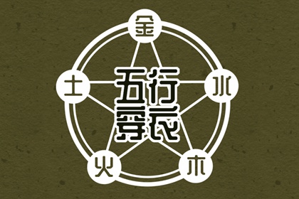 万年历日历|万年历老黄历2026年黄道吉日|万年历完整版