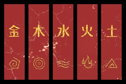 择吉老皇历|择吉皇历|老皇历杳询